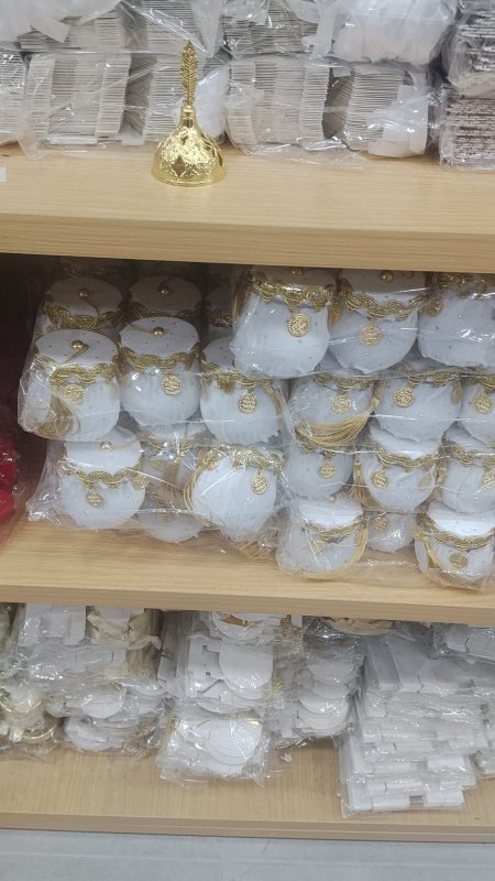 علب حلو